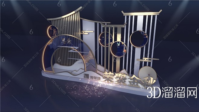 【美陈3D模型下载】-美陈3D模型素材下...