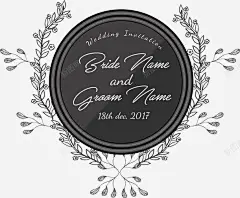 圆形黑色树藤装饰邀请函高清素材 小清新边框 手绘树藤 树叶标题框 树叶边框 矢量png 邀请函 元素 免抠png 设计图片 免费下载