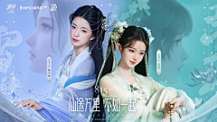 liliqq采集到banner