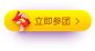 5ee573d0159baccdddec6874bd5e5aa55b9e4b60727c-SUclZb