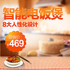 感情太淡加点盐采集到比较好的大背景