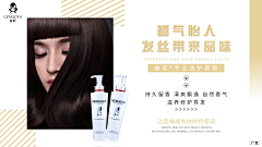 星程网络文化采集到己