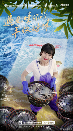 L-白日梦想家采集到A-海外创意