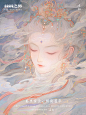 丝绸之路｜楼兰·幽梦的沉沦与呢喃 - 小红书