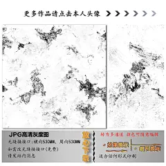 墙纸 壁纸 高清 四周无缝 素色底纹 欧式底纹 美式底纹   素材 田园 砖块 砖墙 砖 石纹 大理石素色  壁布 底纹 纹理  十字布纹 肌理纹 无缝 设计 皮纹 皮革 新款 爆款  其他  数码印花 装裱布 装裱 裱精 麻布  亚麻布纹 亚麻布纹理  布纹   面料布纹