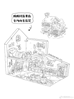 墨优采集到线稿