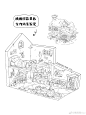 微博-震腾腾siyu