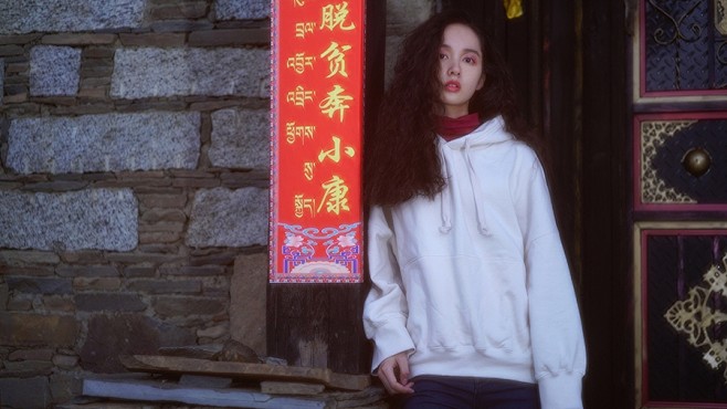 稻城亚丁。 - 双囍是朵花儿 - CNU...