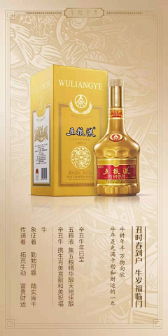 胡萝了卜采集到BJ