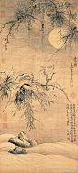 #常州画派#【 清 恽寿平 《五清图》 】轴，绢本，水墨，86.1×38.4cm，台北故宫博物院藏。 这幅画，恽寿平以五清来代表君子，构图简单，笔墨多变，有的墨色饱含水份，有的枯乾焦浓；有的先溼後枯，先浓後淡，墨趣丰饶。用笔温文柔和，呈现一种平和宁静的气氛，就像他所敬重的谦谦君子一般。