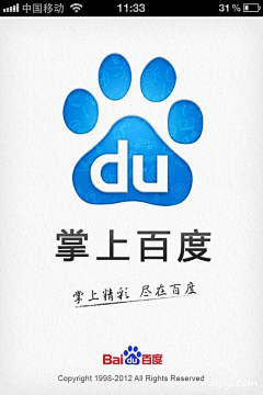 dyunqin采集到手机设计及开发