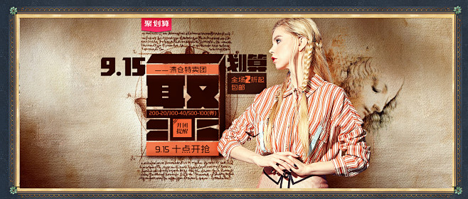 妖精的口袋