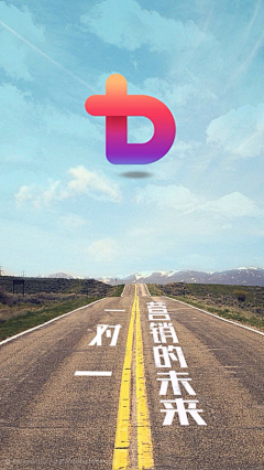 2C~~采集到平面