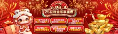 beat365在线登录app展示边缘计算与智能调度方案