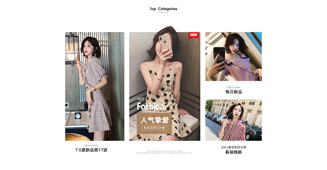 rjstory旗舰店
