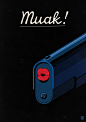 Muak! : Illustration