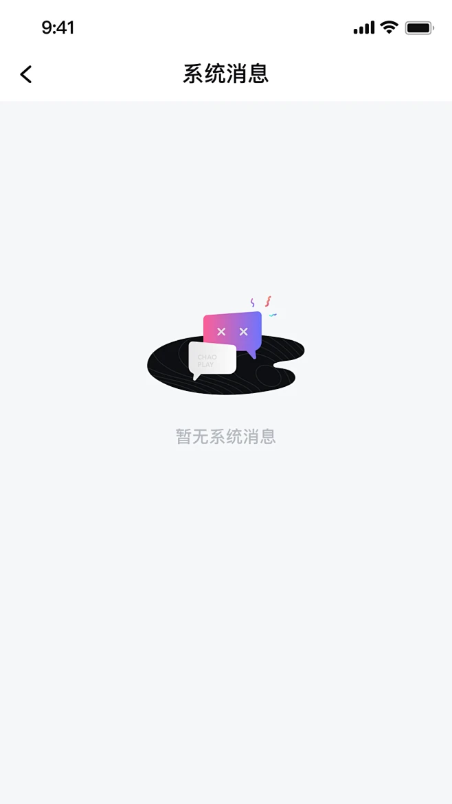 缺省页-花瓣网