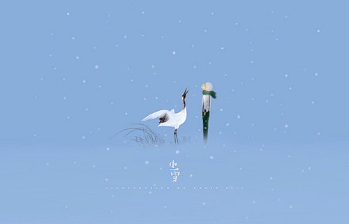 孤单星球——今日小雪