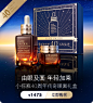 Estee Lauder雅诗兰黛官方旗舰店