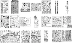 线描古埃及人文历史建筑金字塔  - 源文件下载【酷图网】复古,线描,古埃及,人文历史,建筑,金字塔,元素,AI矢量,PNG免抠