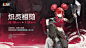 @少女前线2-追放 的个人主页 - 微博