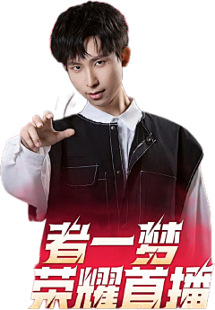 少女时宁采集到郎艳独绝，世无其二//竞人