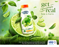 CAPO Fresh Fruit Juice-古田路9号-品牌创意/版权保护平台