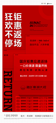 改名字没理由采集到red