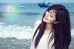 青春代表美女赵奕欢电脑桌面高清壁纸