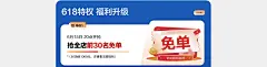 箭牌卫浴京东自营官方旗舰店 - 京东