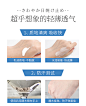 韩束高倍防晒霜女面部隔离水感保湿清爽不油腻提亮肤色学生身体男-tmall.com天猫