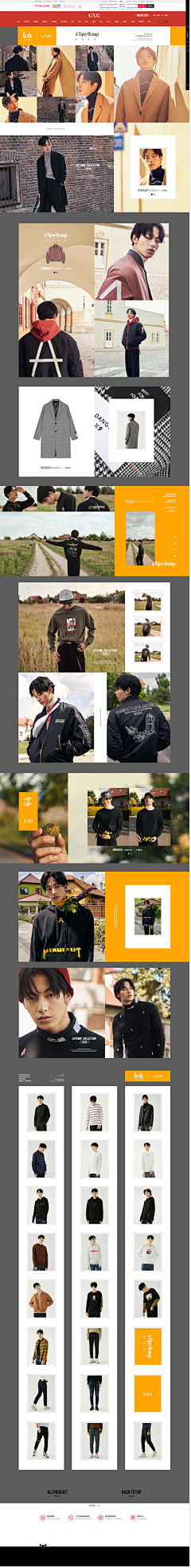 ahahahaha0004526采集到GX-PC