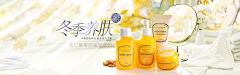 XBack91采集到秋/页面