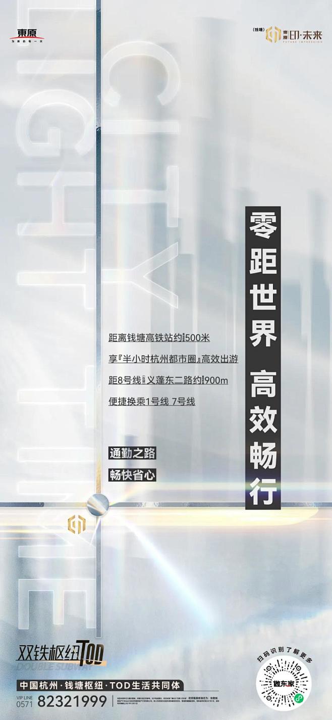 微信图片_20210726094317