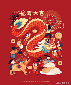 ZQTzvwmz采集到ai