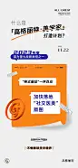 微信图片_20221203114701