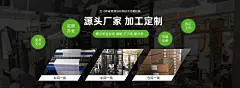 跨境海报设计 外贸海报，1688国际站,速卖通，亚马逊A+ (29)