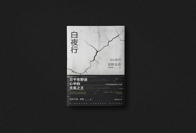 书籍封面设计，封面设计，书籍书封(562...