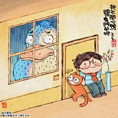 496