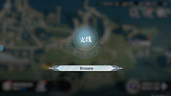 ALICE_666采集到传统日系