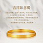 古法实心扁方固口黄金手镯古法传承纯足金999镯子妈妈素圈手饰女-tmall.com天猫