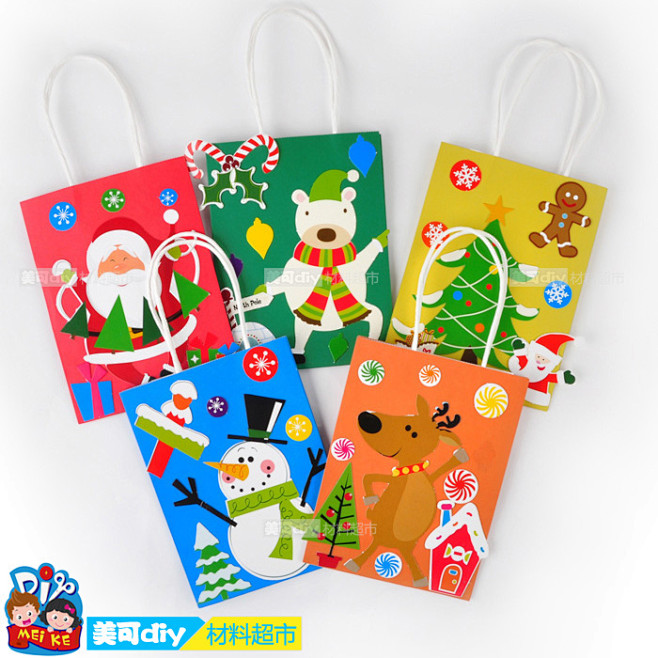圣诞节纸袋系列2 手工纸袋 美可DIY幼...