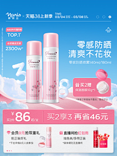 首都在哪里呀采集到主图参考
