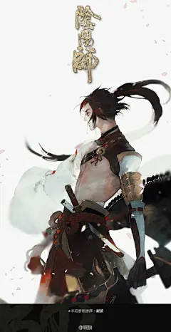 哈哈用上之后效果不错，祝你们都能抽到SSR。……反正我自己一张都没有//@日夜不休日叶不修: 最爱的两个角色感谢眠狼太太，已用上 http://t.cn/Rcu0c12 //@每天都在吃土的棠小啾://@网易阴阳师手游: #阴阳师手游# 很有内容的两张壁纸……