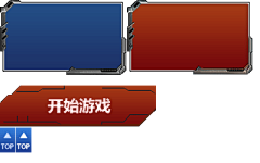 问题不大！！采集到概念参考