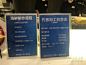 盒马鲜生(金桥国际广场店)-图片-上海购物-大众点评网