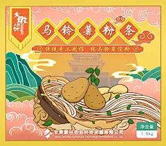 农产品粉条包装 - 小红书