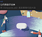 屏幕快照 2019-06-19 下午2.56.33