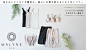 MALYNE SILK