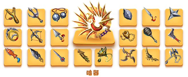 《三国大亨》官方网站_国货经营幻想手游